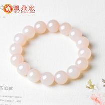 Feng Feis Xinjiang and Tian Yuou Powder Handchain Womens Round Pearl Diameter 12mm Natural jade Handstring Women with Certificate