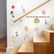 Staircase decoration wall sticker Living room bedroom student kindergarten wallpaper Simple bedroom dormitory sticker wall sticker painting