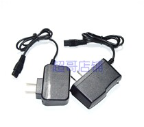 Yong Guan GY-989 982 Strong Light Diving Lithium Working Headlight Dual Jack Charger 100W