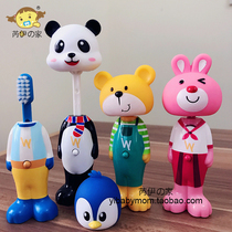 Raye Home Singapore PearlieWhite Baby Cute Cartoon Soft Bristle Toothbrush 3-12 years old