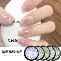 Mechia Pearl Ornament Solid Rice White Semi-circular Flat Bottom Day Series Resin Small Case Mix Decoration Stick Fingernail diamond