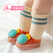 Baby flooring socks autumn and winter cute cotton baby socks childrens shoes and socks with boneless anti-slip pine