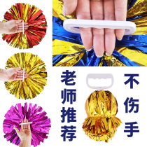 Four-finger flower ball cheerleader hand flower dance performance props dance square dance color ball hand shake flower student lesbian exercise