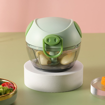 Happiness mommy multifunctional mini manual food processor piglet garlic mashed machine baby supplementary food cooking machine