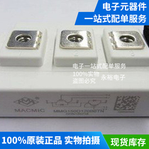New MMG100DR120B power module Power module IGBT module off-the-shelf