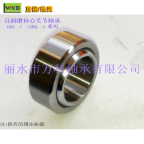 Spherical plain bearing GEBJ5C 6C 8C GEBJ10C GEBJ12 14C GEBJ16C 20 25 30C S