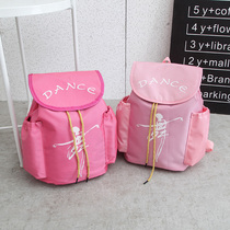  Dance bag Childrens dance backpack shoulder dance backpack Childrens dance bag fashion dance bag can be printed