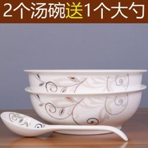 Sea bowl ceramic household large ceramic 9-inch Chinese creative thickened sauerkraut fish soup basin microwave oven