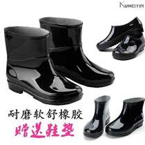  -summer rain shoes men low top water rubber boots rubbe-