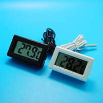 Shuai water temperature display car refrigerator refrigerator display cabinet air conditioning thermometer digital display thermometer thermometer