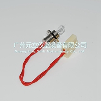 Shenzhen Pukang PF-300 PF-350 PF300 PF300 automatic biochemical instrument light bulb Npusei bulb