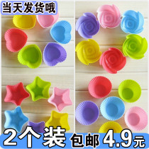 diy chocolate jelly pudding steamed cake Silicone Milk Cake Mold Iced handmade soap Soap Model