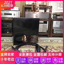 American Transparent with Super Super series Gen-5 improved technology speaker cable