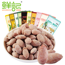 Fresh strawberry flavor almond shellless almond 180g * 1 bag seasoning nut caramel flavor