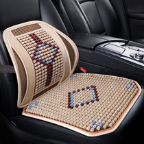 Summer ventilation and breathable car lumbar lumbar cushion acrylic seat cushion back office seat massage cushion cushion