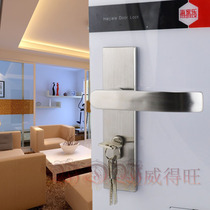 Modern simple silent 304 stainless steel wooden door door lock bedroom door lock interior lock sanitary lock