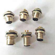 M12 AIR PLUG SOCKET FLANGE SEAT WEARING PLATE CONNECTOR 4 CORE 5 CORE 8 CORE PINHOLE STYLE NOTRE HEAD WATERPROOF