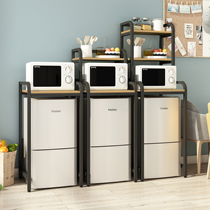 Refrigerator shelf Floor-to-ceiling small mini freezer Top storage rack Household microwave oven multi-layer small shelf