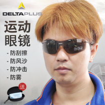 Delta fashion goggles cycling motorcycle sandproof sand glare aviator sun glasses protective glasses