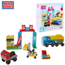 Fisher Meigao childrens puzzle assembly in granular building blocks toy gift forest partner vehicle combination theme