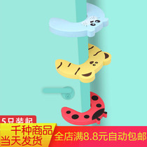 Door Clip Baby Clip Door Card Door Clip Kids Door Moving Door Seam Protection Strip Room Door Clip Baby Cabinet Door