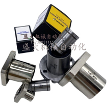 Linear bearings LHZR LHZS LHZC 6 8 10 12 12 16 16 20 25 30L H G