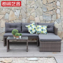 Outdoor vine sofa combination garden courtyard balcony leisure vine sofa hotel villa double vine table chair furniture