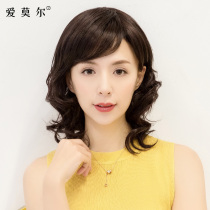 Amore wig Female long curly hair big waves Middle-aged mother wig female short real human hair full head cover style