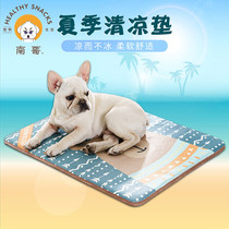 Pet Summer Dog Kennel Sleeping Mat Cool Mat Ice Mat Large small teddy gold wool cushion resistant to biting dog ice silk cushion