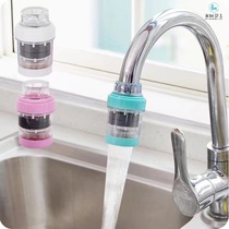 Maifanshi magnetized faucet kitchen filter household water purifier splash-proof water filter health bathroom