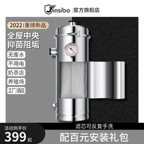 Ginberg Water Purifier Home Rural Well Water Central Large Flow Water Pipe Full House Front Filter Straight Drink