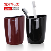 SPIRELLA Spree minimalist couple shiny stone ceramic mouthwash cup set creative brush Cup two pieces