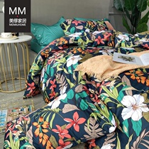 Light and luxurious American field garden full cotton 60 long suede cotton gon satin pure cotton linen quilt cover with four sets of bedding 1 8m