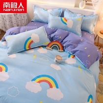 Washed cotton four-piece set spring and Autumn bedding ins wind quilt cover quilt single student dormitory sheets three-piece set 4