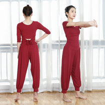 Yoga Suit Womens Summer Temperament Suit Modale Three Sets Fitness Room Professional High-end Fashion Nets Red Sports