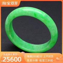 Myanmar Laokeng Natural Full Green Jadeite Bracelet A Goods Zhengyang Green Jadeite Jade Bracelet Full Green Womens Model With Certificate High Goods