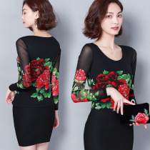 2019 spring and summer new Latin dance practice suit square dance top printed elastic long-sleeved mesh dance shirt