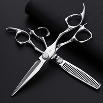 New pipe barber scissors Hair salon hair stylist professional hand cut 10% incognito cut bangs cut set