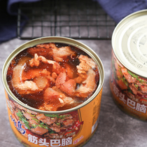 Takeshima tendon head brain canned beef 510g beef tendon cooked ready-to-eat meat products hot pot convenient fast food meals