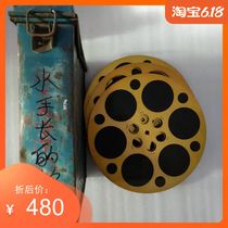 New product 16 mm film film film copy Old release film Gel Roll Black And White Storysheet Waterhand Long Story