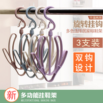 Windproof multi-purpose shoe rack hanging shoe rack Balcony shoe rack small hanger rotatable shoe rack Creative hanger Shoe hook