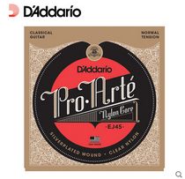 DAddario DAddario Classical Guitar Nylon Strings Standard Tension EJ45 High Tension EJ46