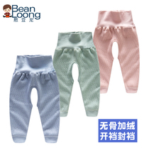 Bean dragon plus velvet thickened baby warm belly leggings Baby high waist belly pants autumn pants Spring and autumn and winter