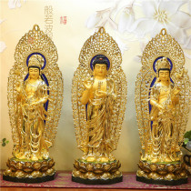 Taiwan pure copper gilded Oriental Three Holy Deities enshrines the Medicine Buddha Statue Sunlight Moonlight Bodhisattva Ornament