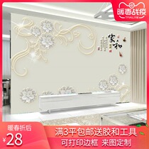 Simple modern TV background wall living room mural background wall 8d mural bedroom bedside background environmental protection wall cloth