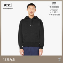 AMI Men's Classic Open Heart Solid Cotton Casual Embroidery Simple Slim Pullover Hooded Heavyweight Sweatshirt