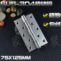 Thickened 304 stainless steel hinge wooden door door door bearing hinge 5 inch stainless steel hinge door hinge