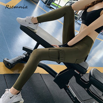 Rsemnia tight frock fitness pants women thin gym running sports high waist perspiration quick-drying yoga pants