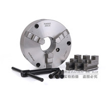Taiwan Thousand Island joint venture Chian-Hong CHANFOR SC front wear manual three-jaw high-precision Chuck 160 200 250