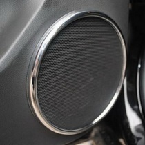 Suitable for Chevrolet Cruze 09-14 car door horn audio decorative ring decorative frame electroplating bright ring strip